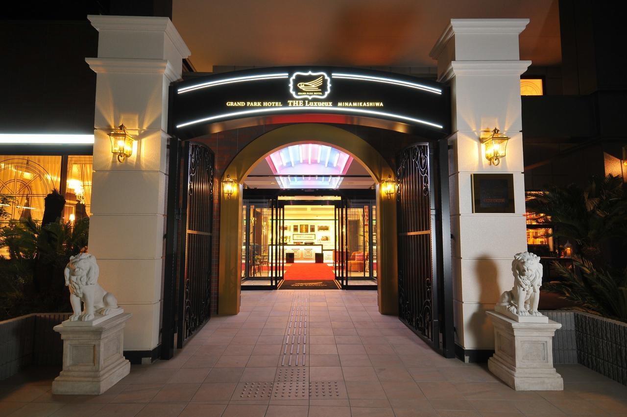 Grand Park Hotel The Luxueux Minami Kashiwa Eksteriør bilde