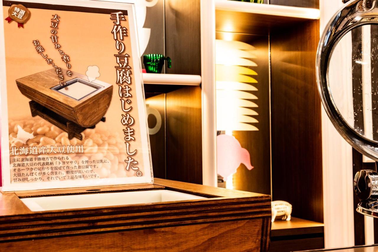 Grand Park Hotel The Luxueux Minami Kashiwa Eksteriør bilde